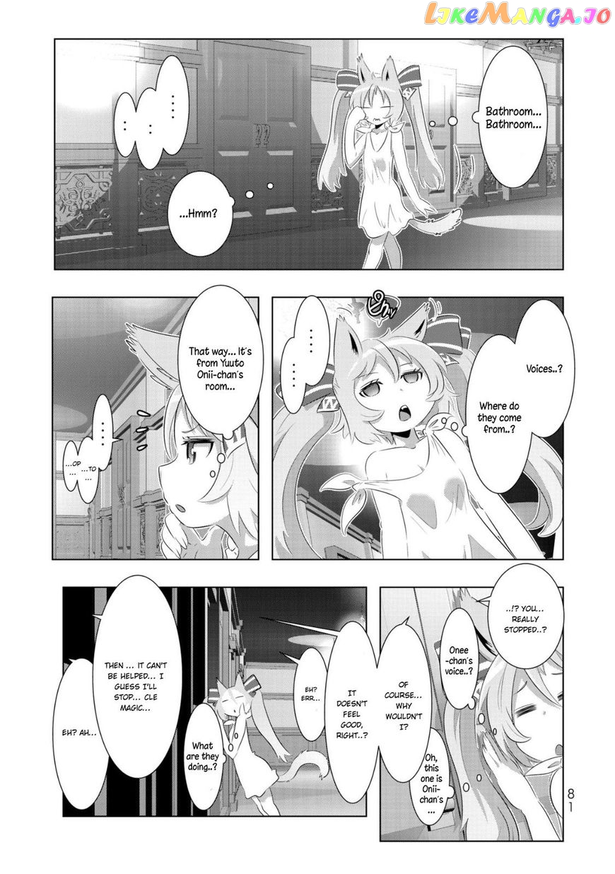 Isekai Shihai no Skill Taker: Zero kara Hajimeru Dorei Harem chapter 36 - page 15