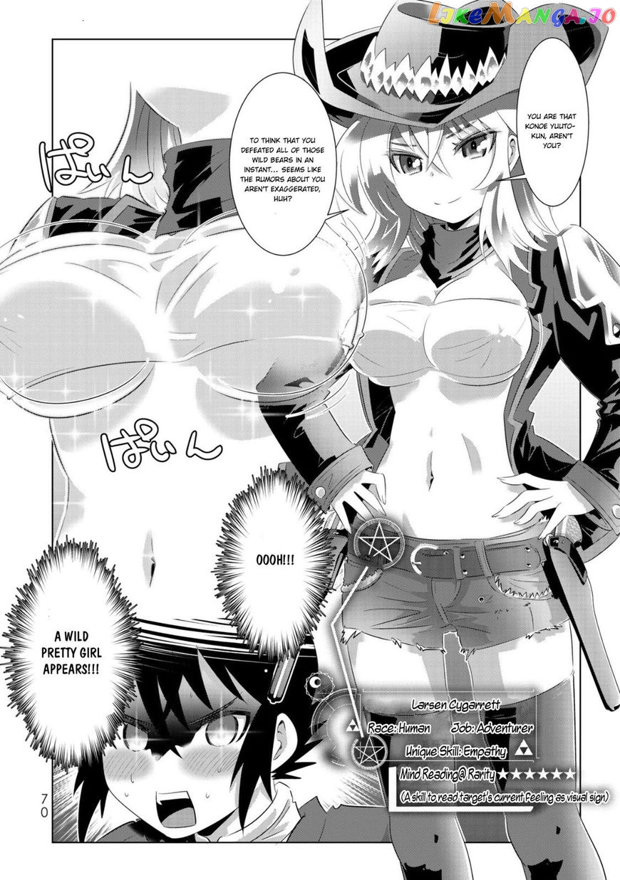 Isekai Shihai no Skill Taker: Zero kara Hajimeru Dorei Harem chapter 36 - page 4