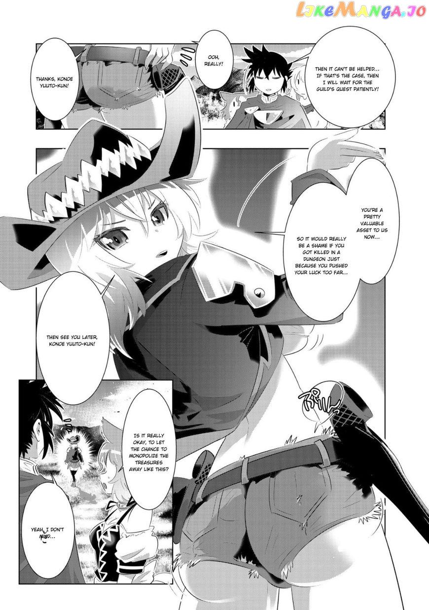 Isekai Shihai no Skill Taker: Zero kara Hajimeru Dorei Harem chapter 36 - page 8