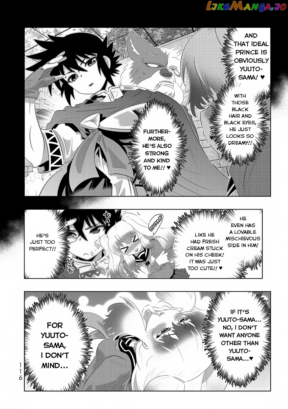 Isekai Shihai no Skill Taker: Zero kara Hajimeru Dorei Harem chapter 38 - page 13