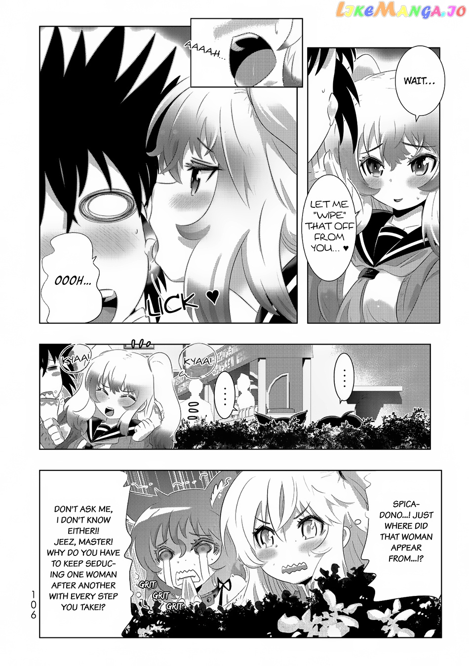 Isekai Shihai no Skill Taker: Zero kara Hajimeru Dorei Harem chapter 38 - page 3