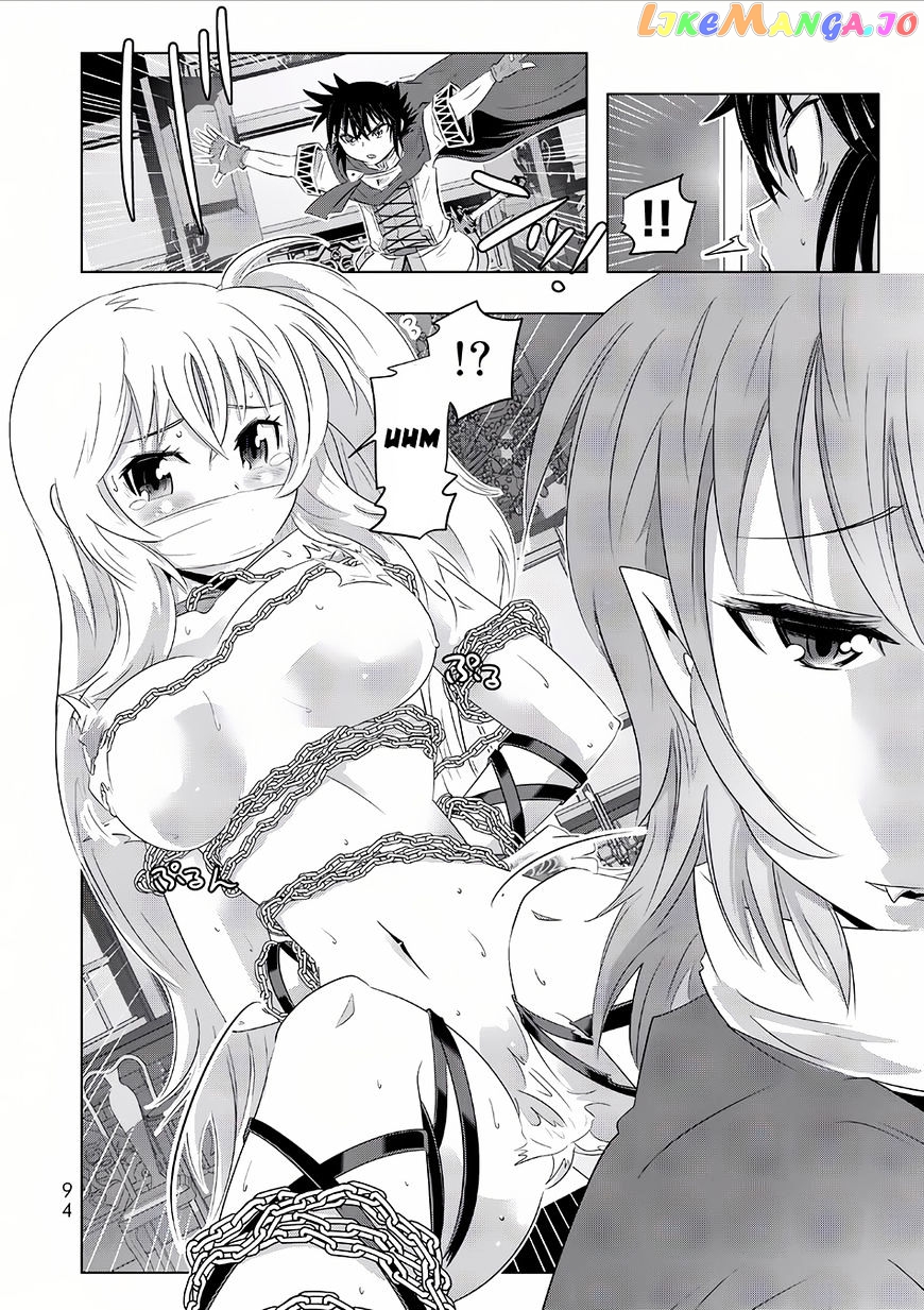 Isekai Shihai no Skill Taker: Zero kara Hajimeru Dorei Harem chapter 13 - page 9