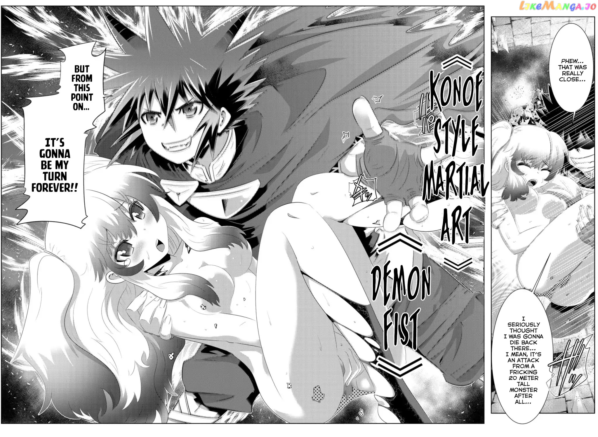 Isekai Shihai no Skill Taker: Zero kara Hajimeru Dorei Harem chapter 42 - page 19