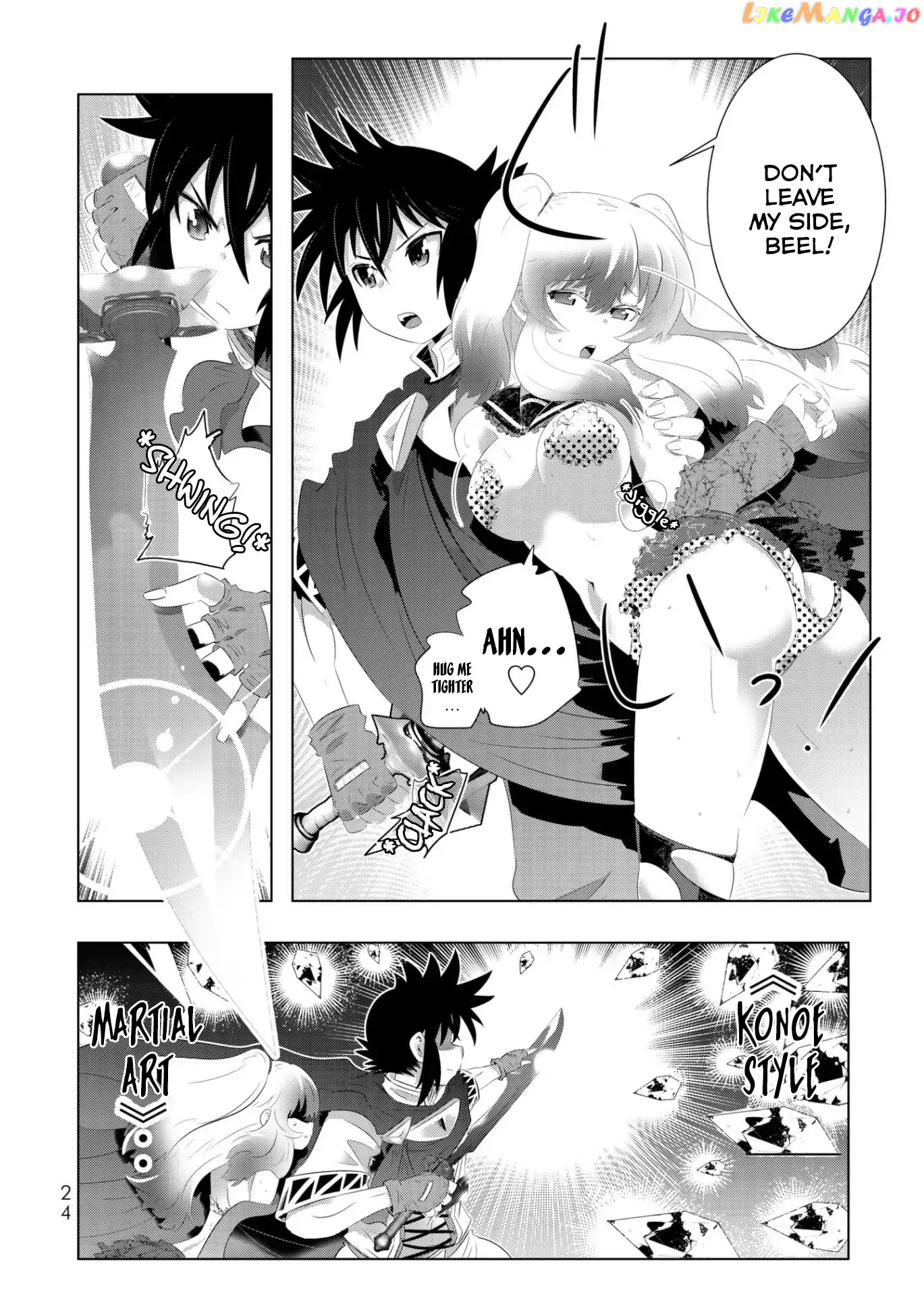 Isekai Shihai no Skill Taker: Zero kara Hajimeru Dorei Harem chapter 42 - page 2