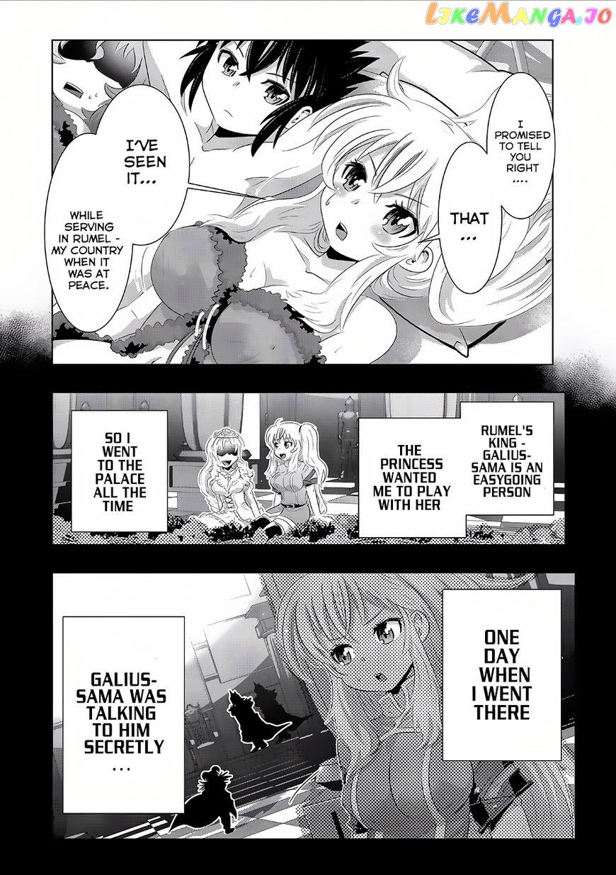 Isekai Shihai no Skill Taker: Zero kara Hajimeru Dorei Harem chapter 16 - page 14