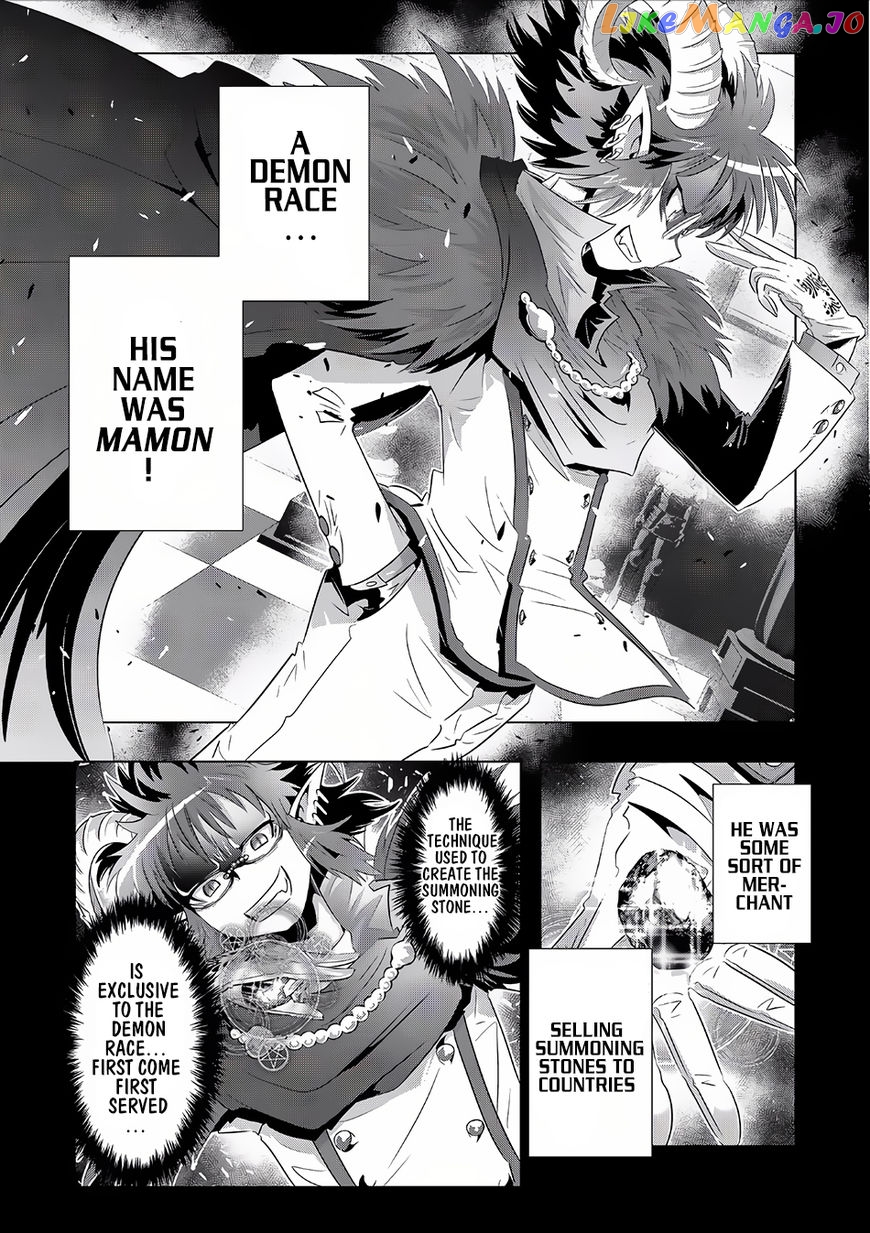 Isekai Shihai no Skill Taker: Zero kara Hajimeru Dorei Harem chapter 16 - page 15