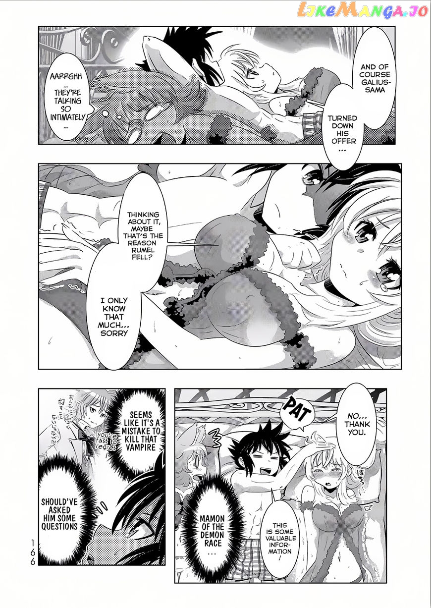 Isekai Shihai no Skill Taker: Zero kara Hajimeru Dorei Harem chapter 16 - page 16