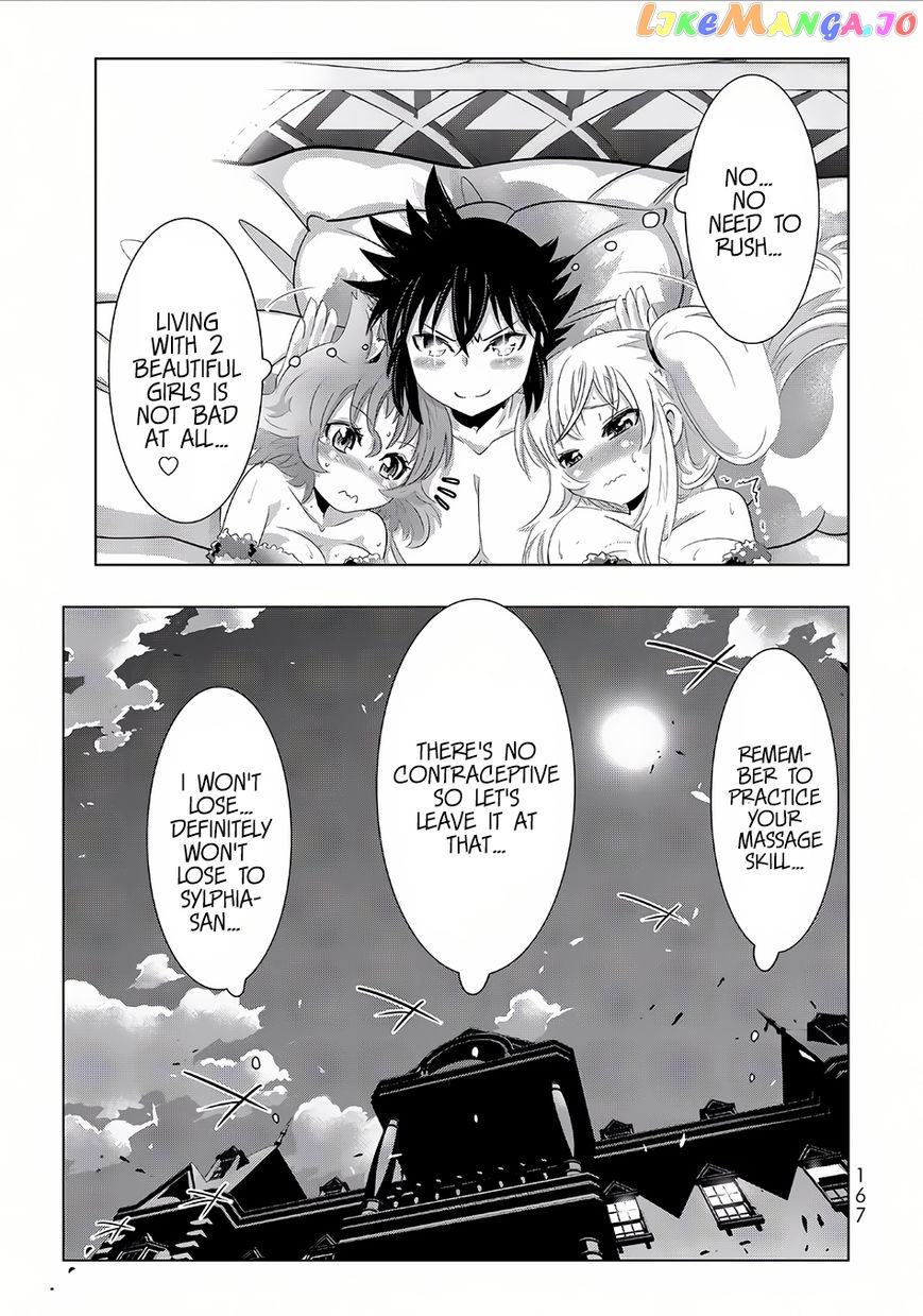 Isekai Shihai no Skill Taker: Zero kara Hajimeru Dorei Harem chapter 16 - page 17