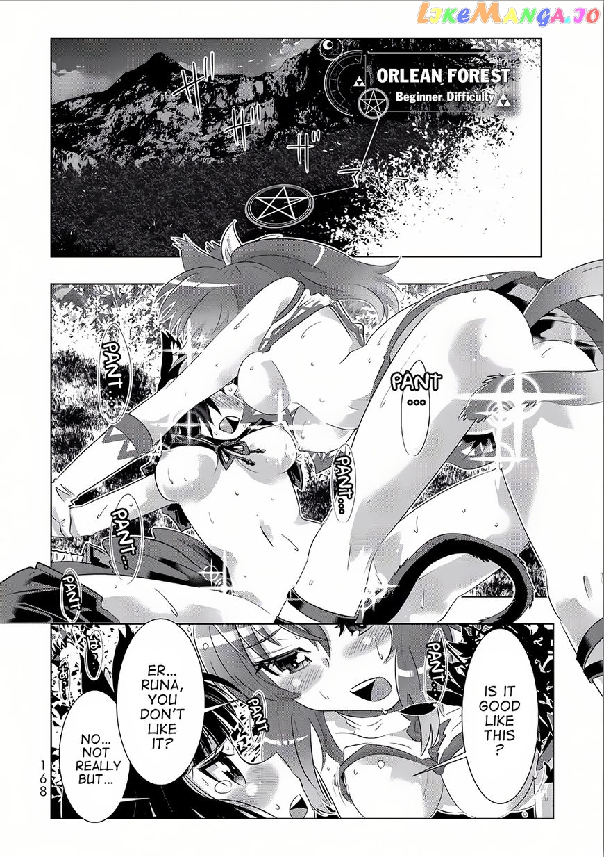 Isekai Shihai no Skill Taker: Zero kara Hajimeru Dorei Harem chapter 16 - page 18