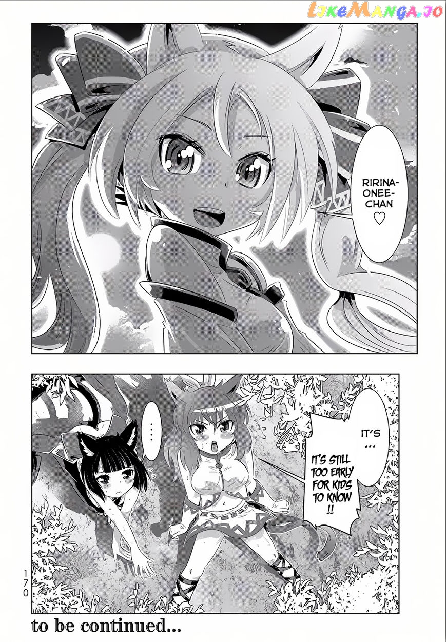 Isekai Shihai no Skill Taker: Zero kara Hajimeru Dorei Harem chapter 16 - page 20