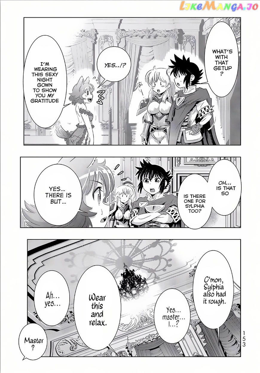 Isekai Shihai no Skill Taker: Zero kara Hajimeru Dorei Harem chapter 16 - page 3