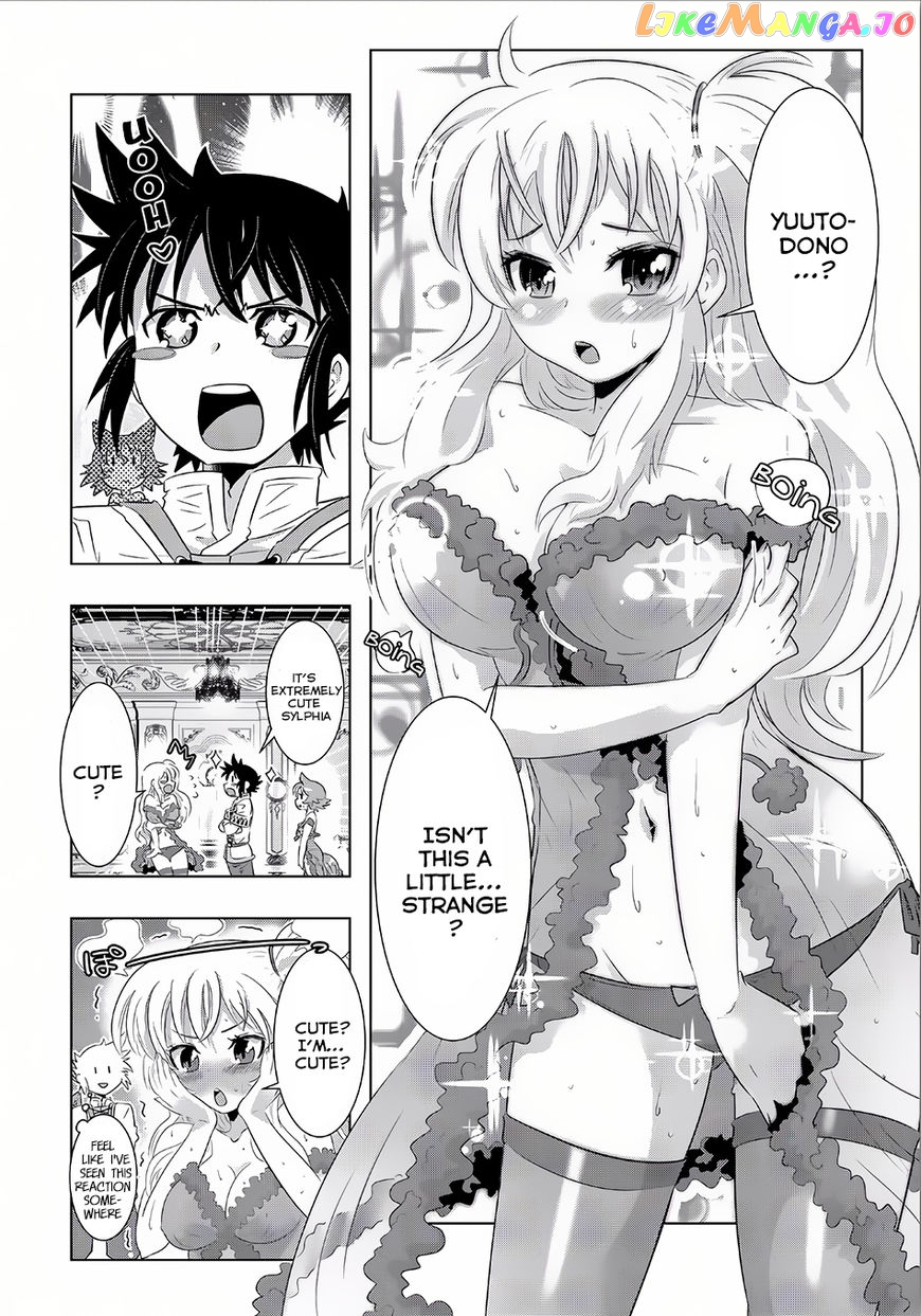 Isekai Shihai no Skill Taker: Zero kara Hajimeru Dorei Harem chapter 16 - page 4