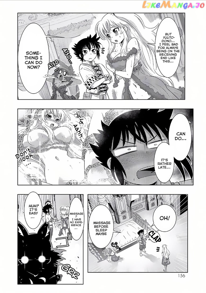 Isekai Shihai no Skill Taker: Zero kara Hajimeru Dorei Harem chapter 16 - page 6