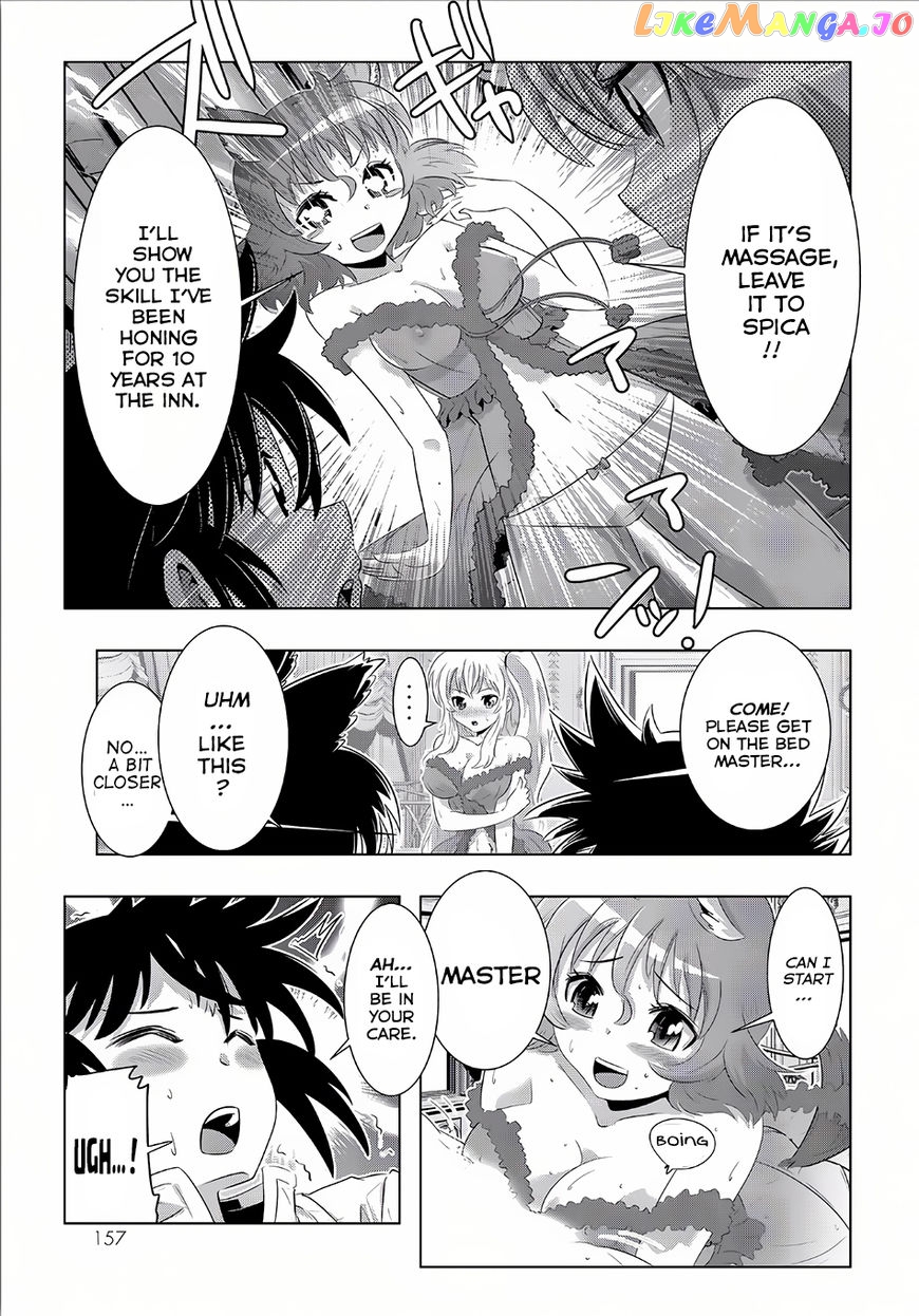 Isekai Shihai no Skill Taker: Zero kara Hajimeru Dorei Harem chapter 16 - page 7