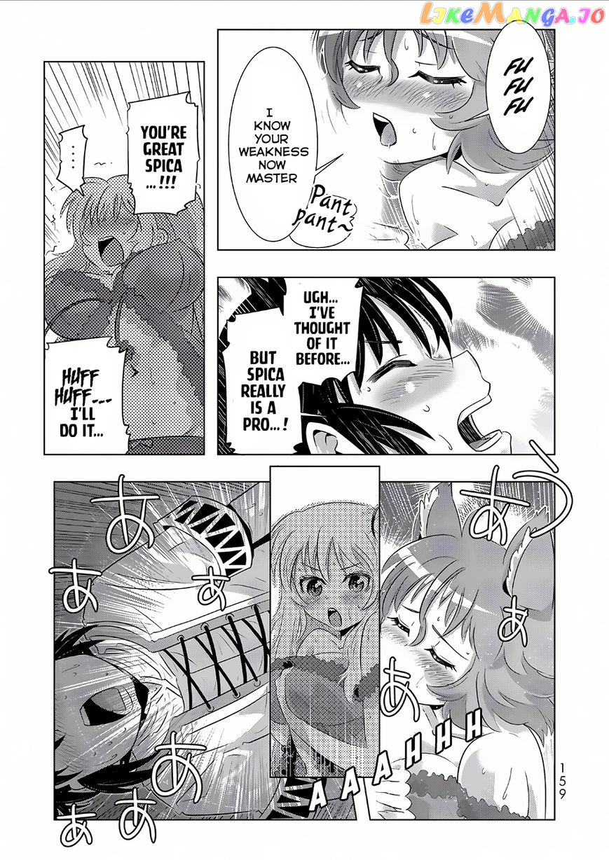 Isekai Shihai no Skill Taker: Zero kara Hajimeru Dorei Harem chapter 16 - page 9