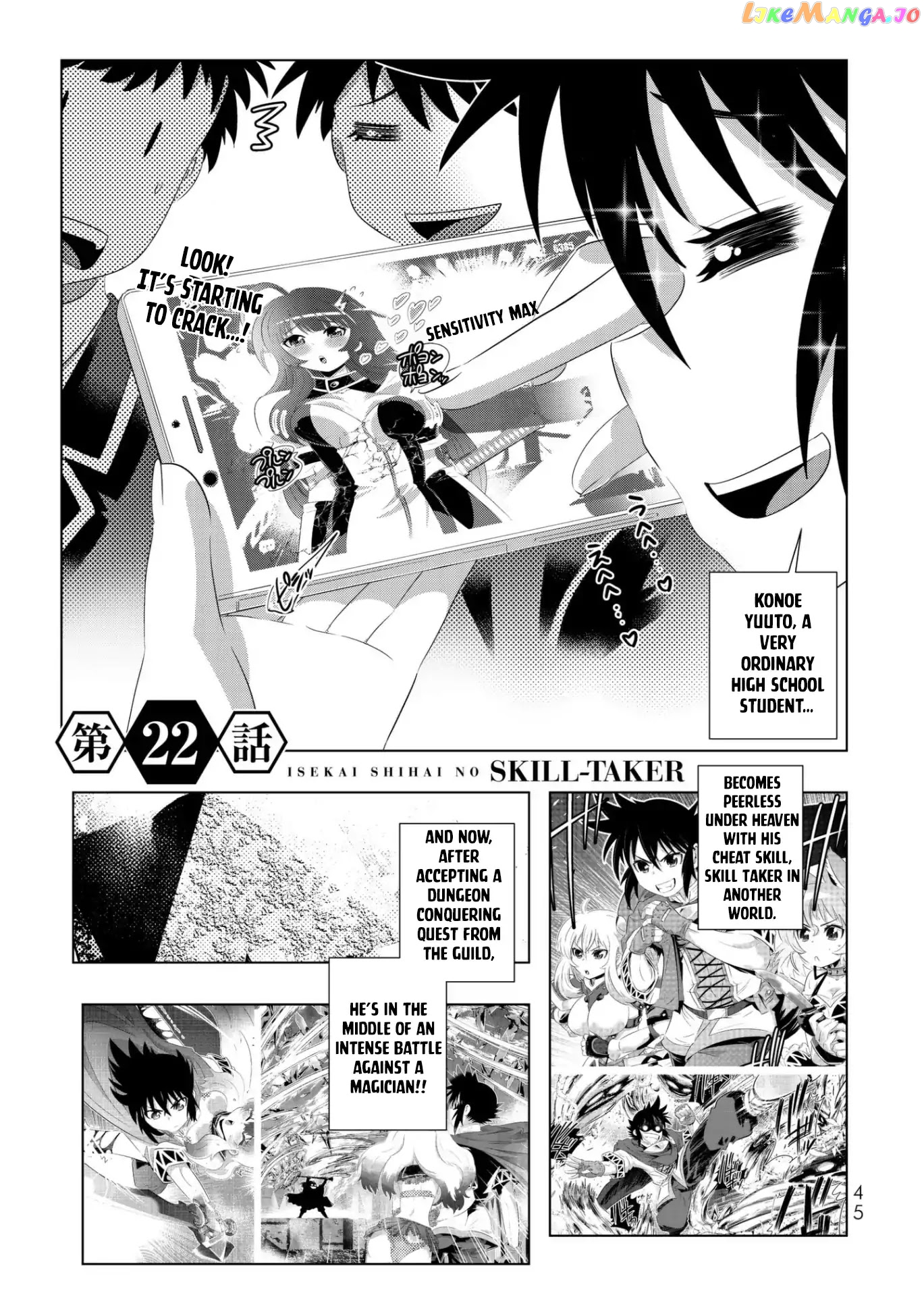 Isekai Shihai no Skill Taker: Zero kara Hajimeru Dorei Harem chapter 43 - page 2