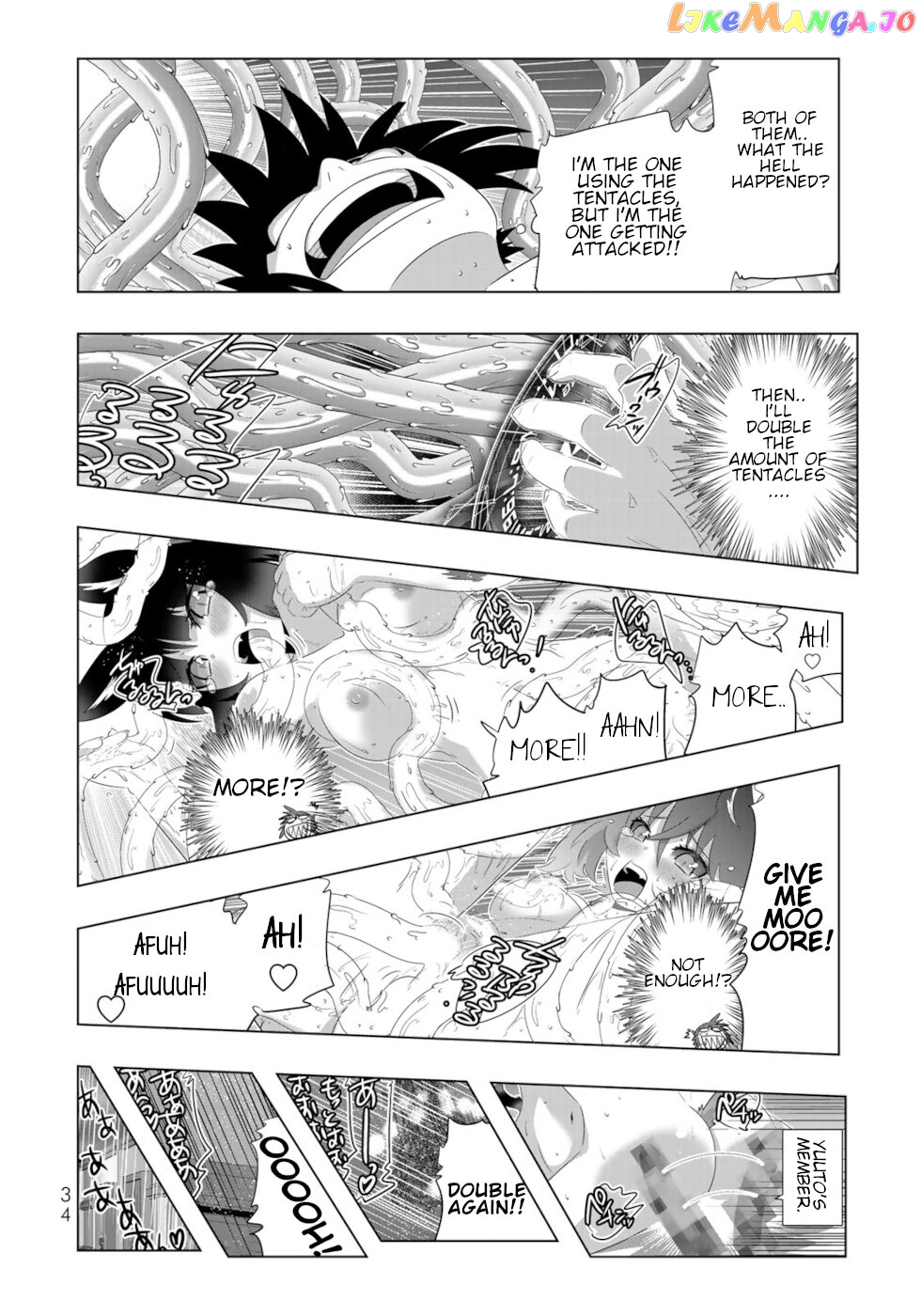 Isekai Shihai no Skill Taker: Zero kara Hajimeru Dorei Harem chapter 58 - page 14