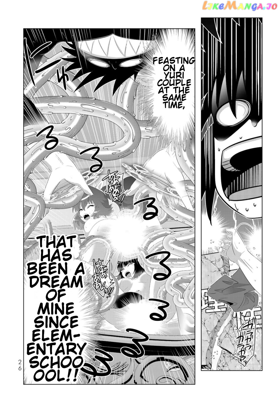 Isekai Shihai no Skill Taker: Zero kara Hajimeru Dorei Harem chapter 58 - page 6