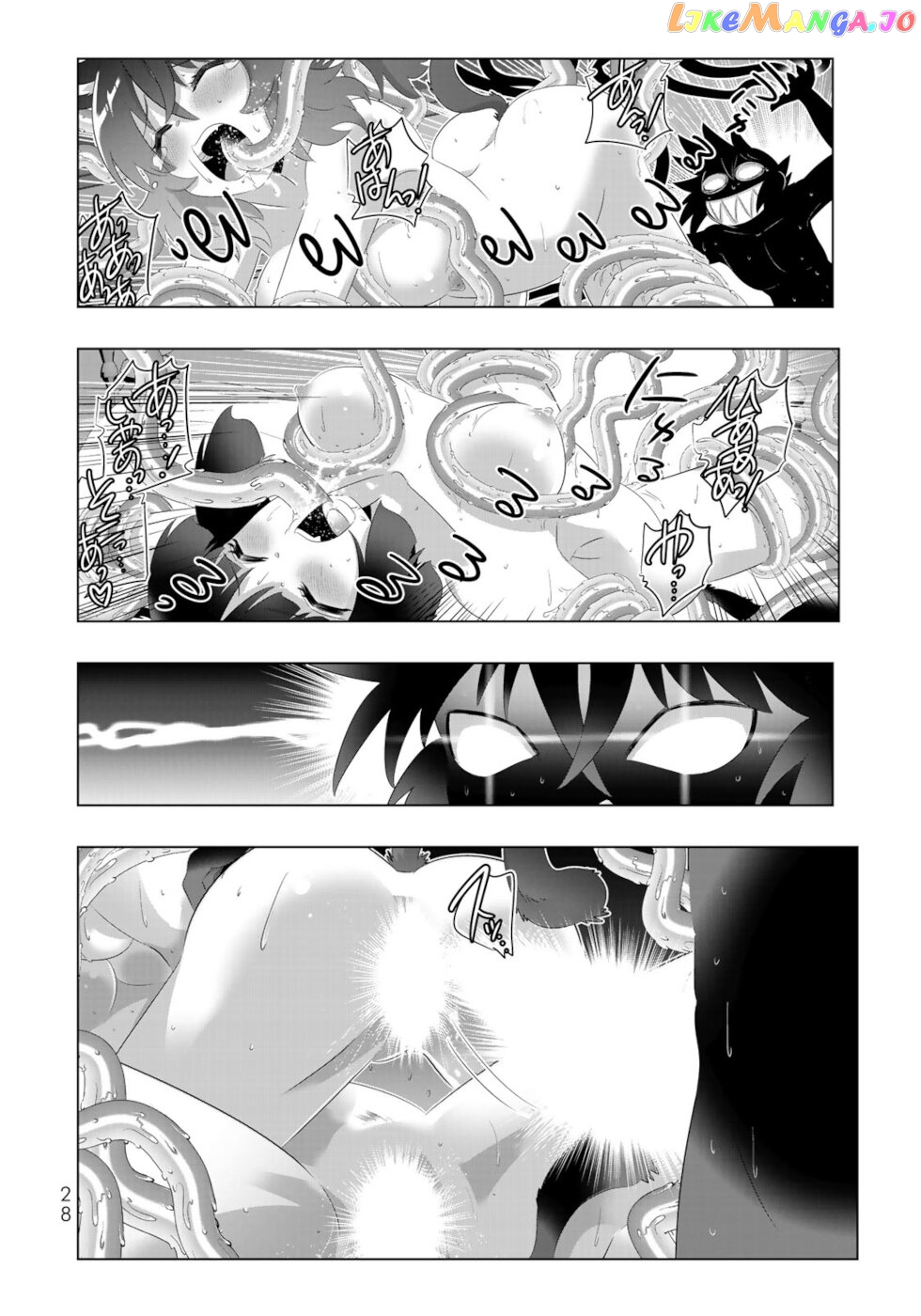 Isekai Shihai no Skill Taker: Zero kara Hajimeru Dorei Harem chapter 58 - page 8