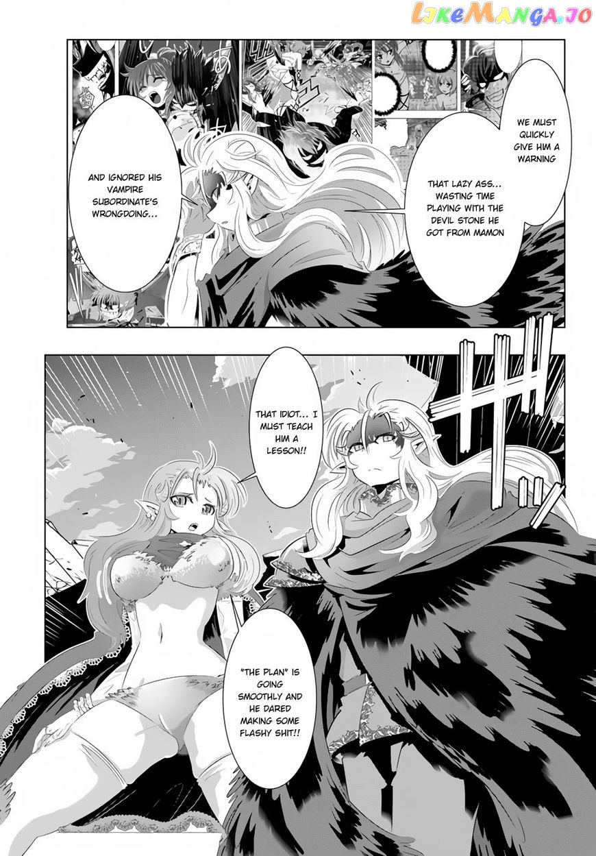 Isekai Shihai no Skill Taker: Zero kara Hajimeru Dorei Harem chapter 19 - page 14