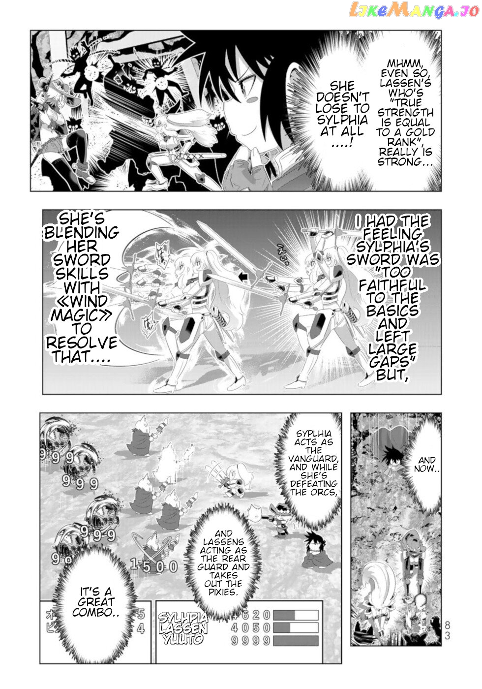Isekai Shihai no Skill Taker: Zero kara Hajimeru Dorei Harem chapter 61 - page 5