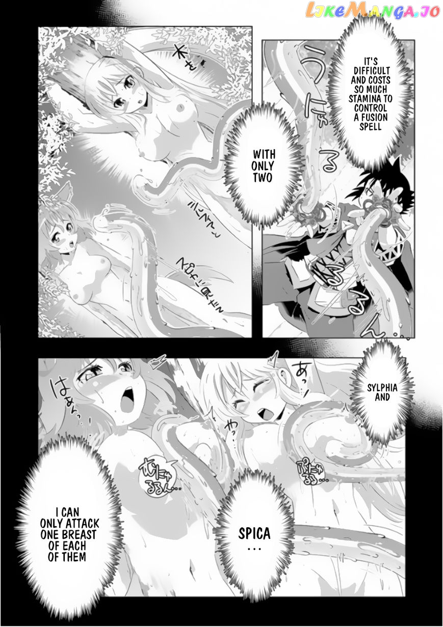 Isekai Shihai no Skill Taker: Zero kara Hajimeru Dorei Harem chapter 22 - page 12