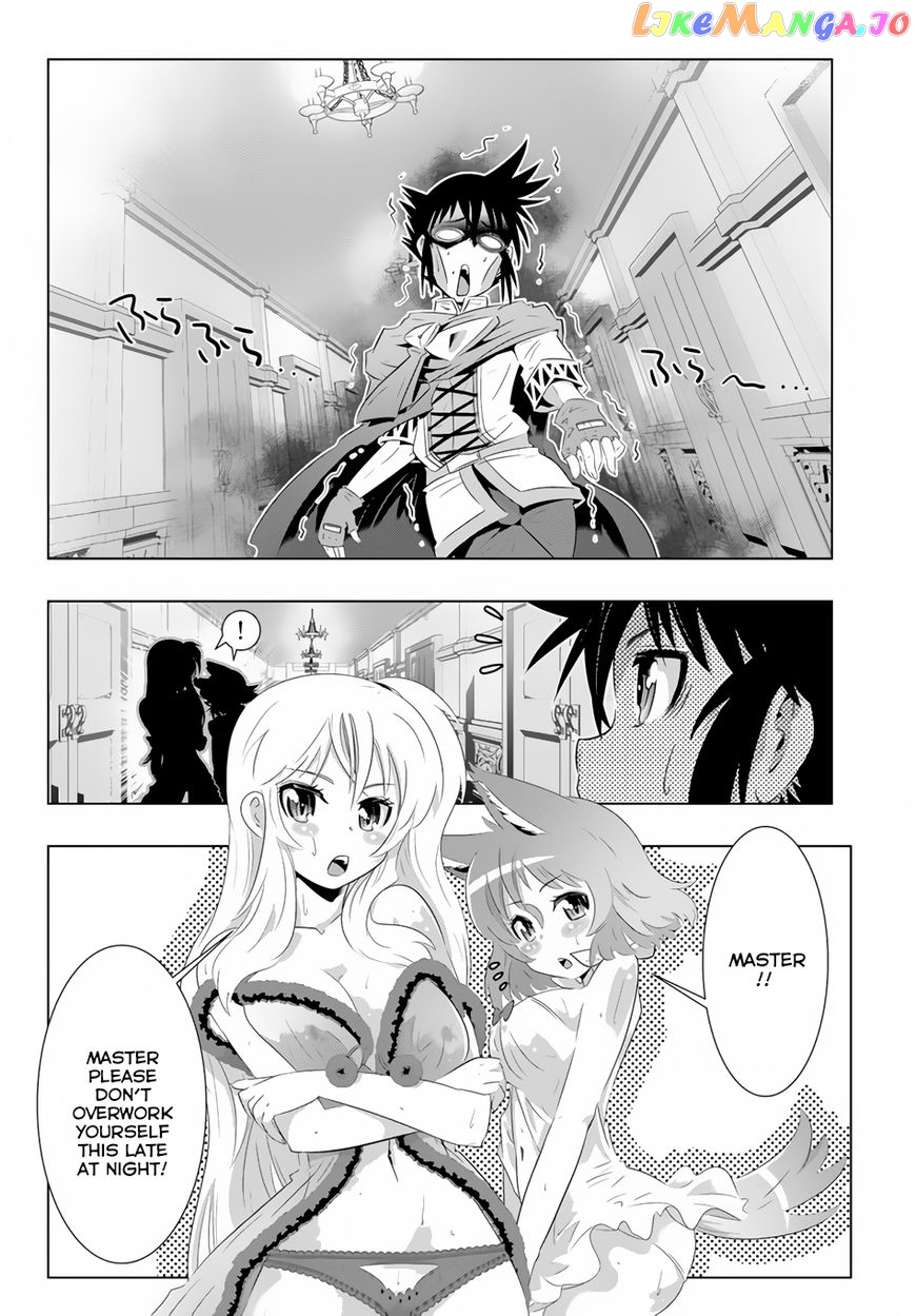 Isekai Shihai no Skill Taker: Zero kara Hajimeru Dorei Harem chapter 22 - page 15