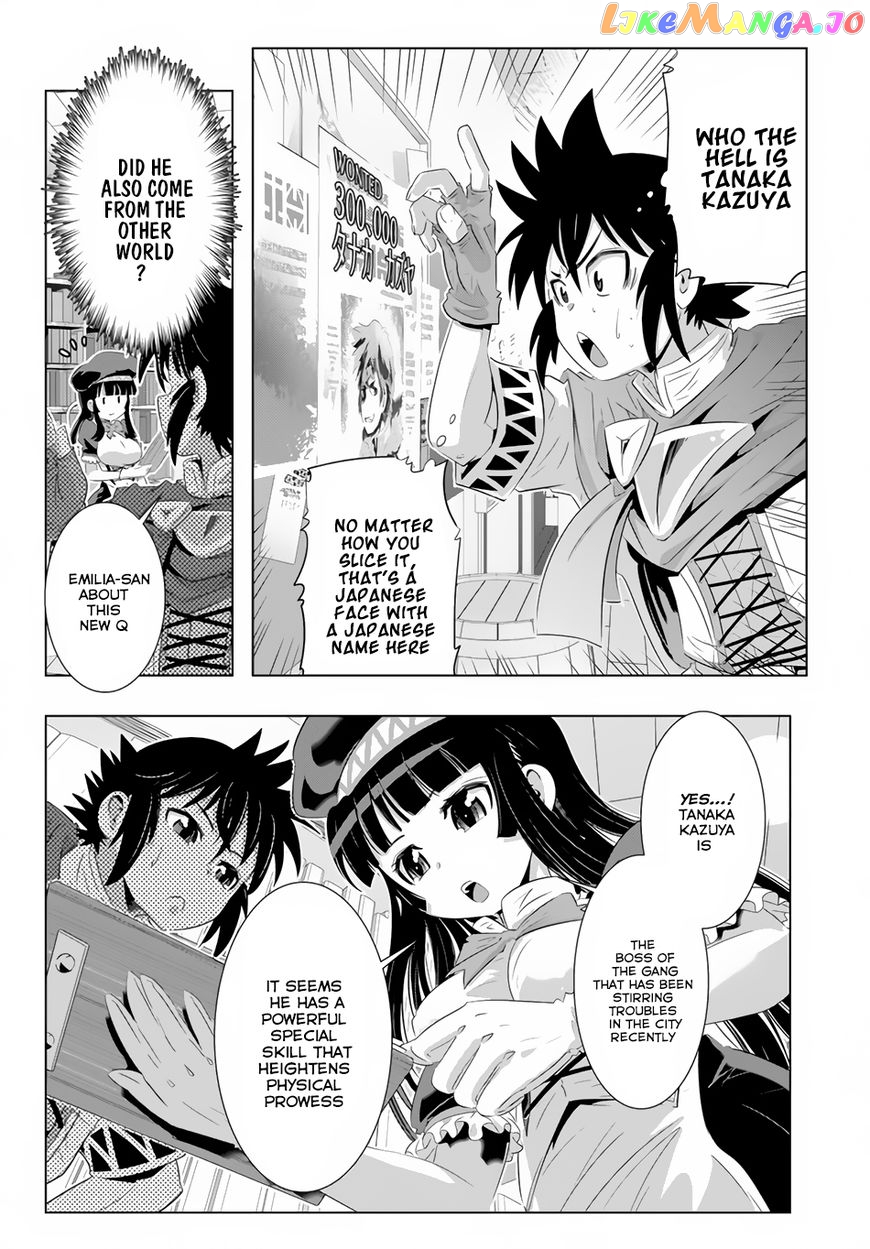 Isekai Shihai no Skill Taker: Zero kara Hajimeru Dorei Harem chapter 22 - page 19