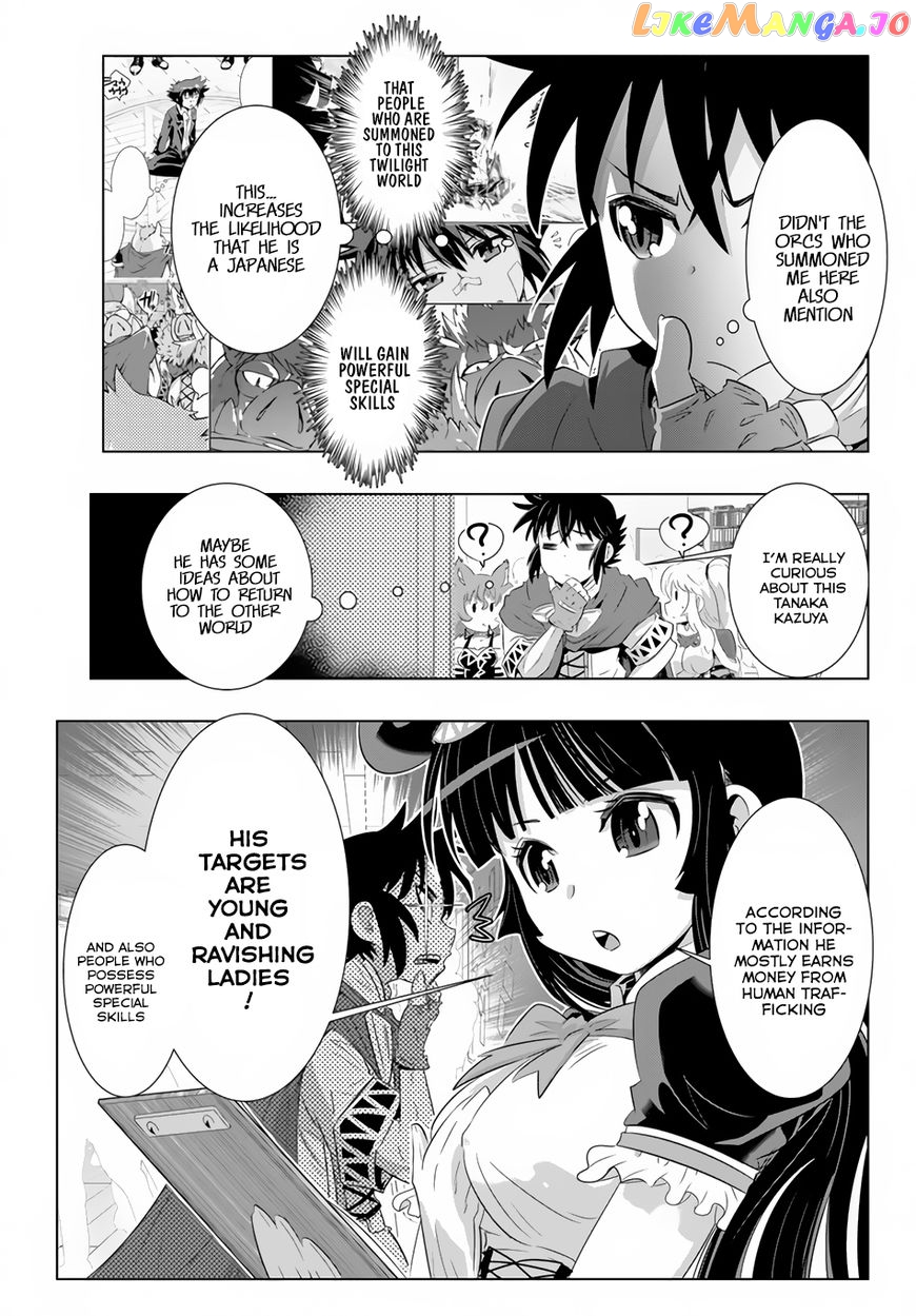 Isekai Shihai no Skill Taker: Zero kara Hajimeru Dorei Harem chapter 22 - page 20