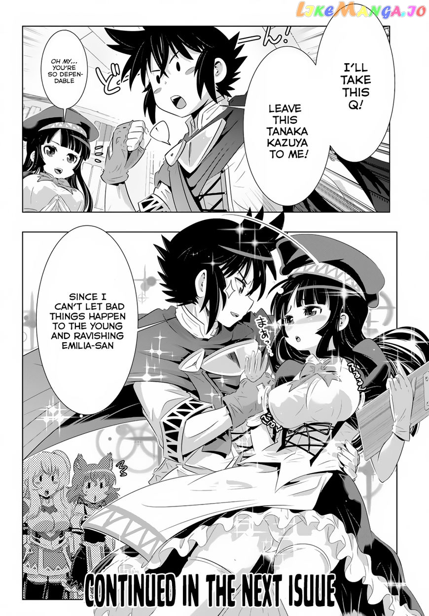 Isekai Shihai no Skill Taker: Zero kara Hajimeru Dorei Harem chapter 22 - page 21