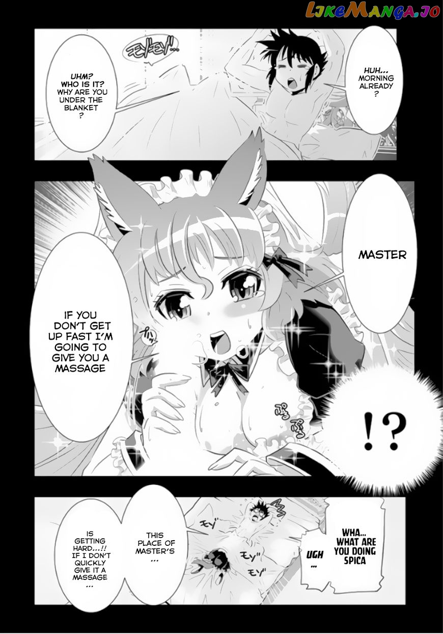 Isekai Shihai no Skill Taker: Zero kara Hajimeru Dorei Harem chapter 22 - page 6
