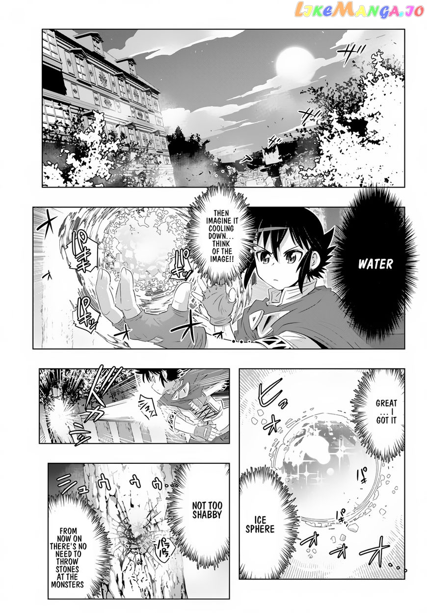 Isekai Shihai no Skill Taker: Zero kara Hajimeru Dorei Harem chapter 22 - page 9