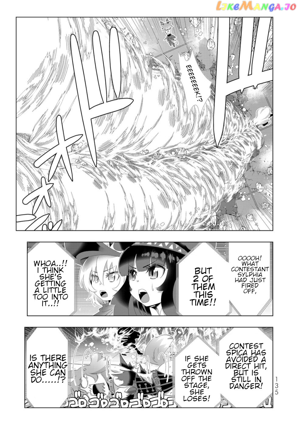 Isekai Shihai no Skill Taker: Zero kara Hajimeru Dorei Harem chapter 96 - page 3