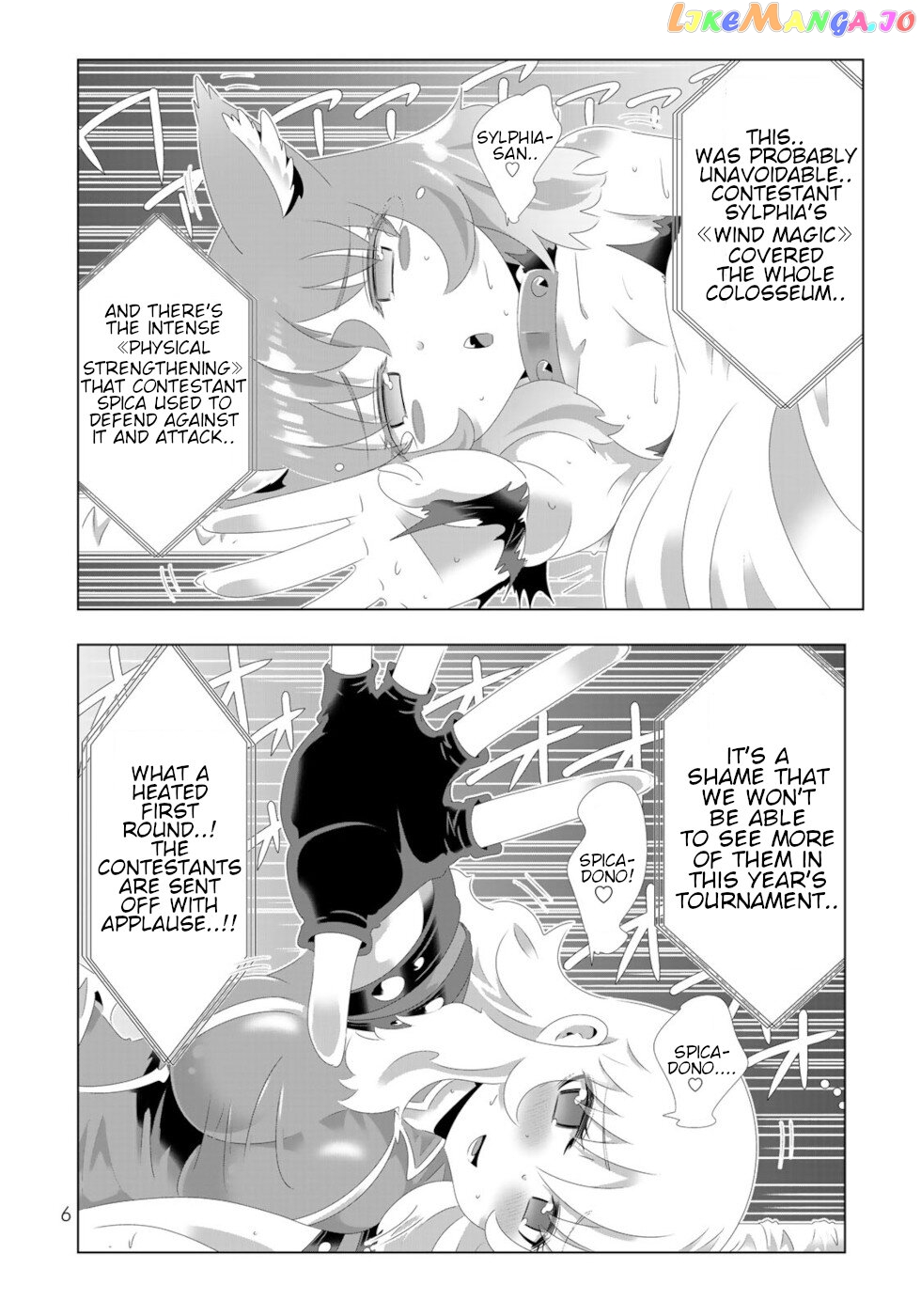 Isekai Shihai no Skill Taker: Zero kara Hajimeru Dorei Harem chapter 97 - page 4