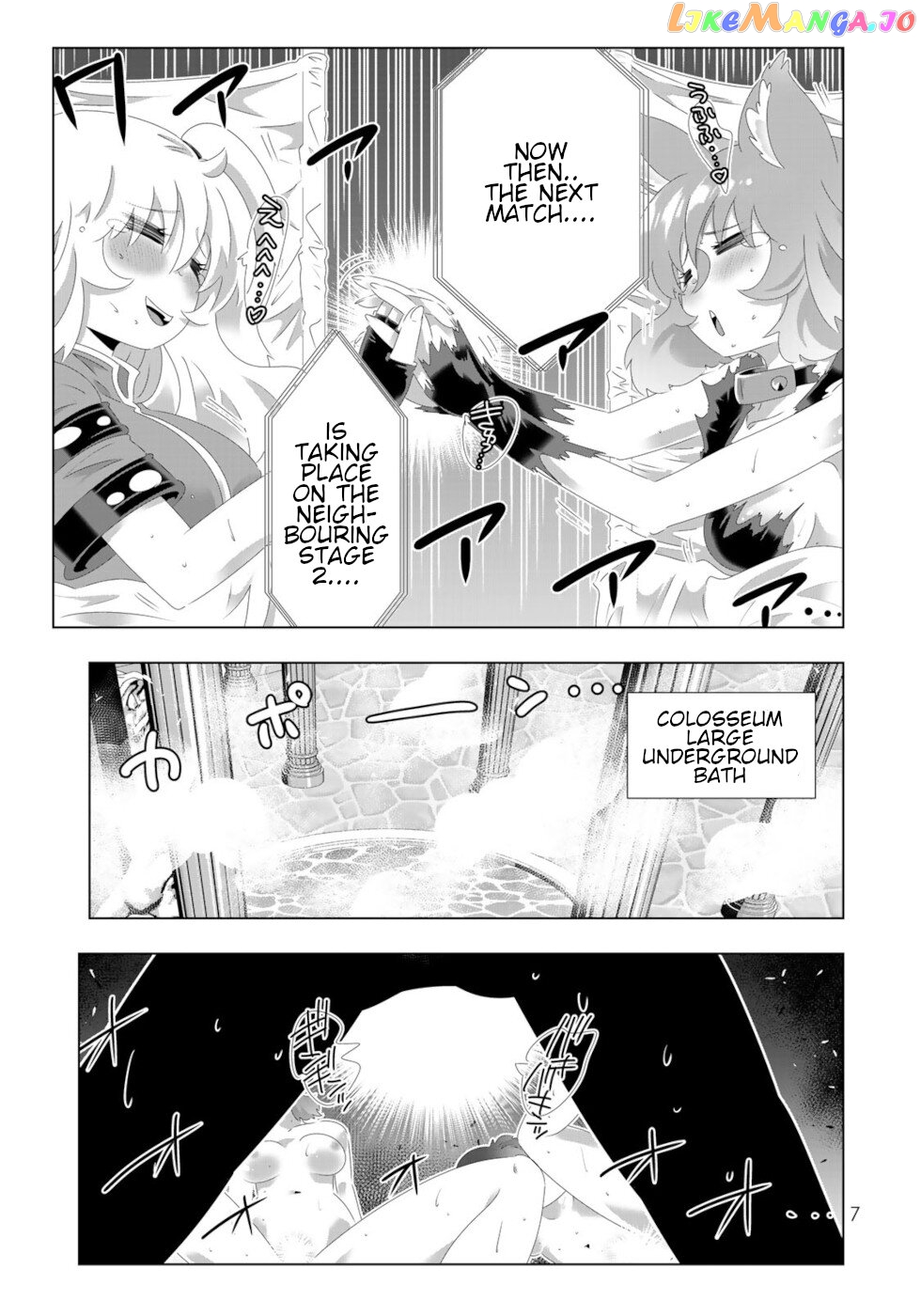 Isekai Shihai no Skill Taker: Zero kara Hajimeru Dorei Harem chapter 97 - page 5