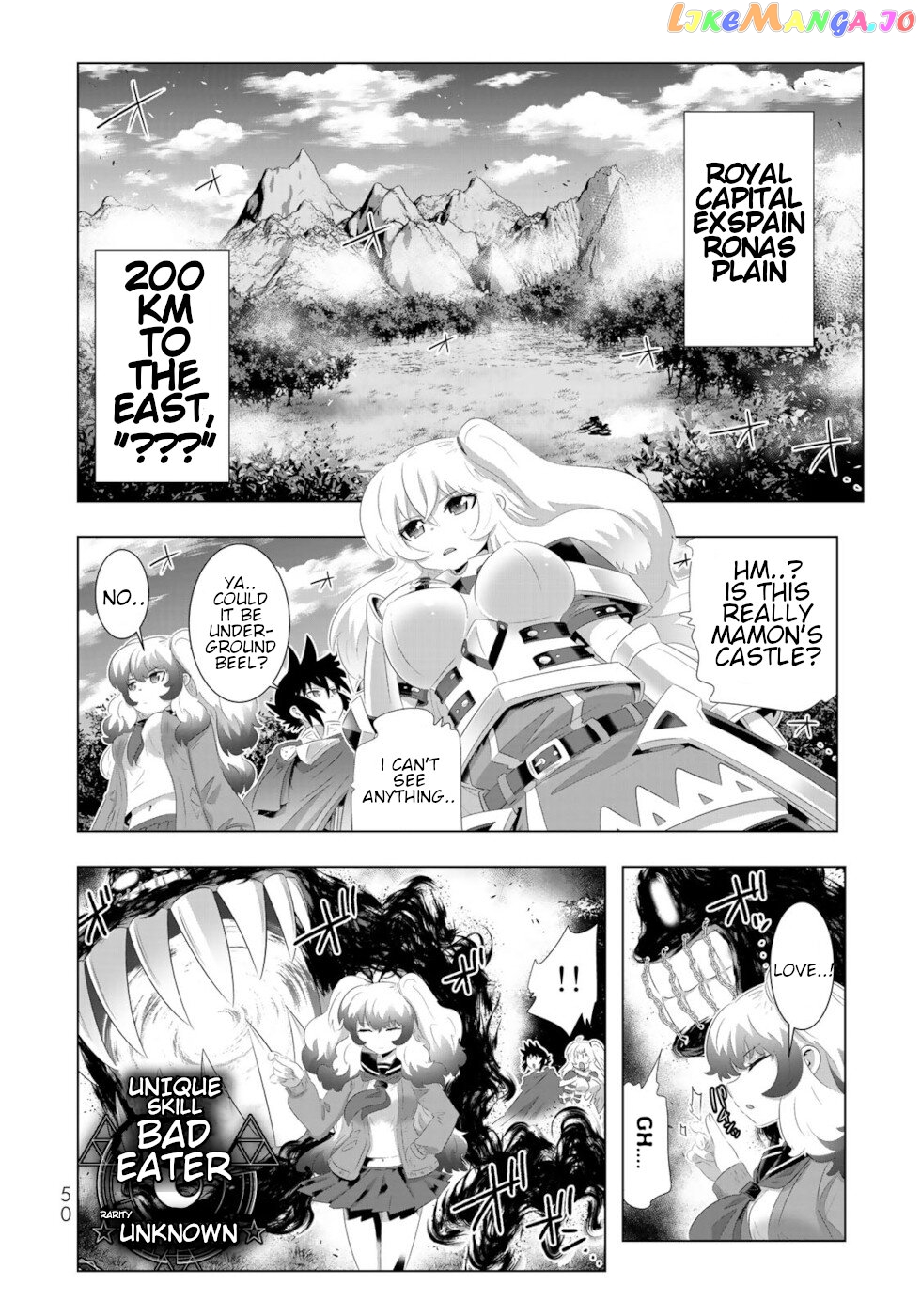 Isekai Shihai no Skill Taker: Zero kara Hajimeru Dorei Harem chapter 67 - page 10