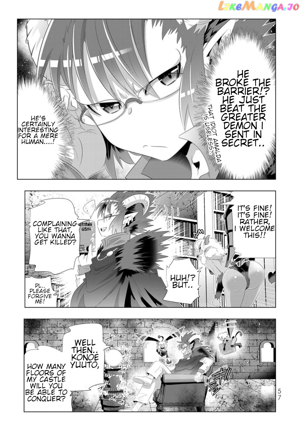 Isekai Shihai no Skill Taker: Zero kara Hajimeru Dorei Harem chapter 67 - page 17