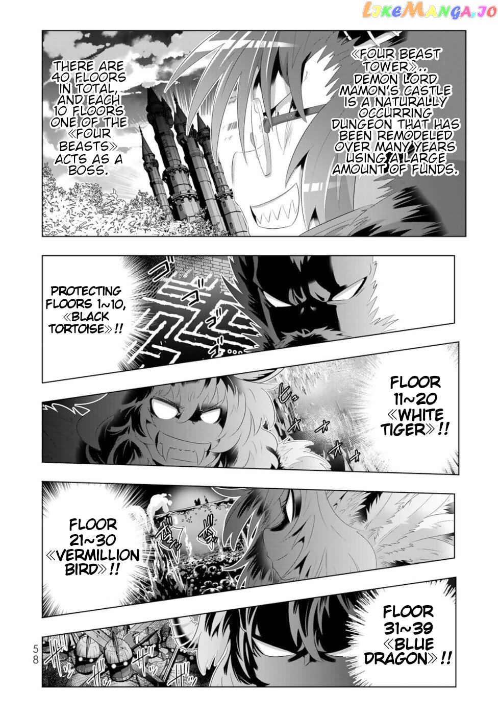 Isekai Shihai no Skill Taker: Zero kara Hajimeru Dorei Harem chapter 67 - page 18