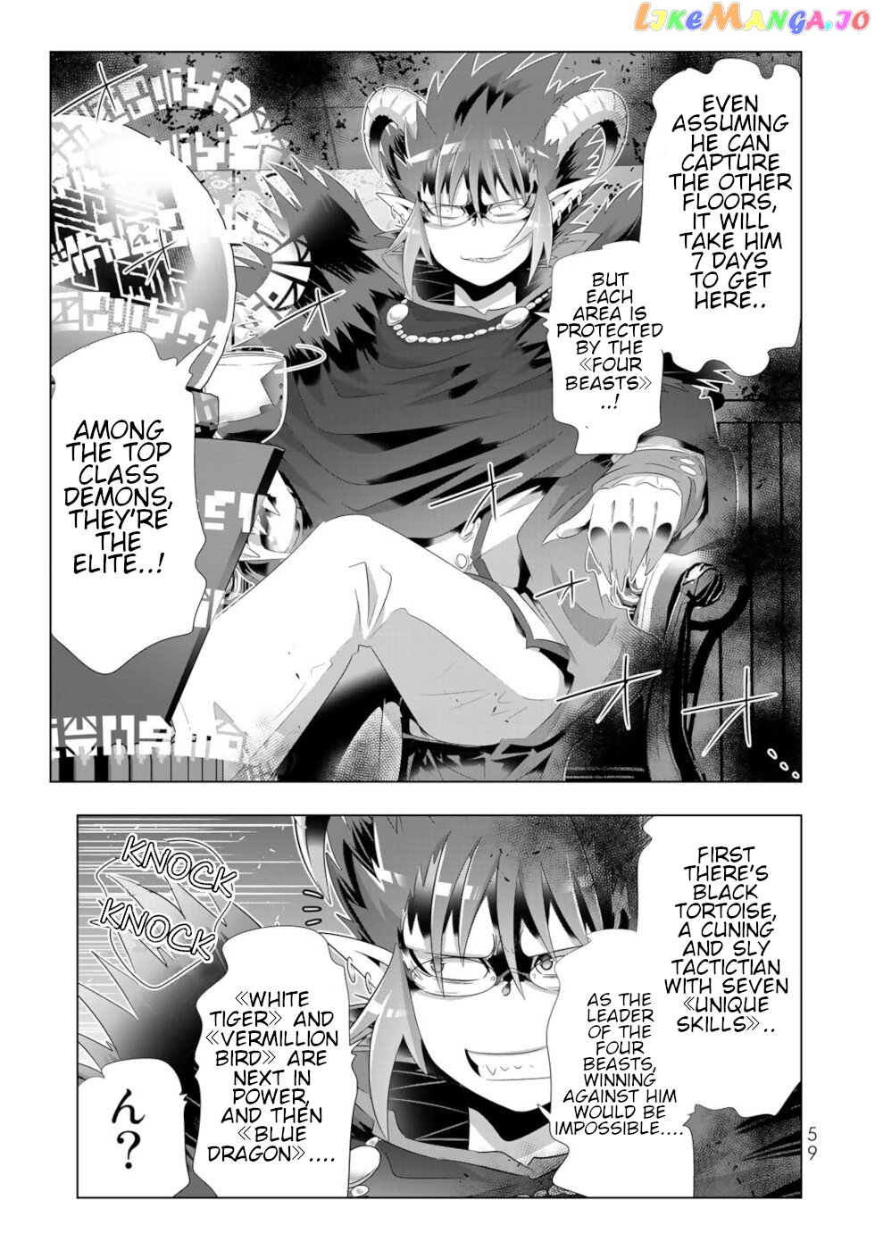 Isekai Shihai no Skill Taker: Zero kara Hajimeru Dorei Harem chapter 67 - page 19