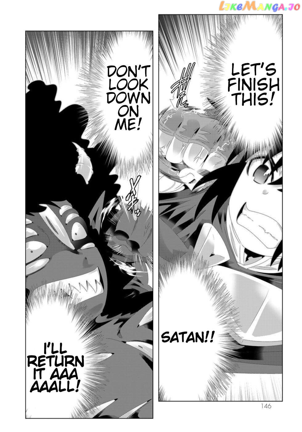 Isekai Shihai no Skill Taker: Zero kara Hajimeru Dorei Harem chapter 104 - page 13