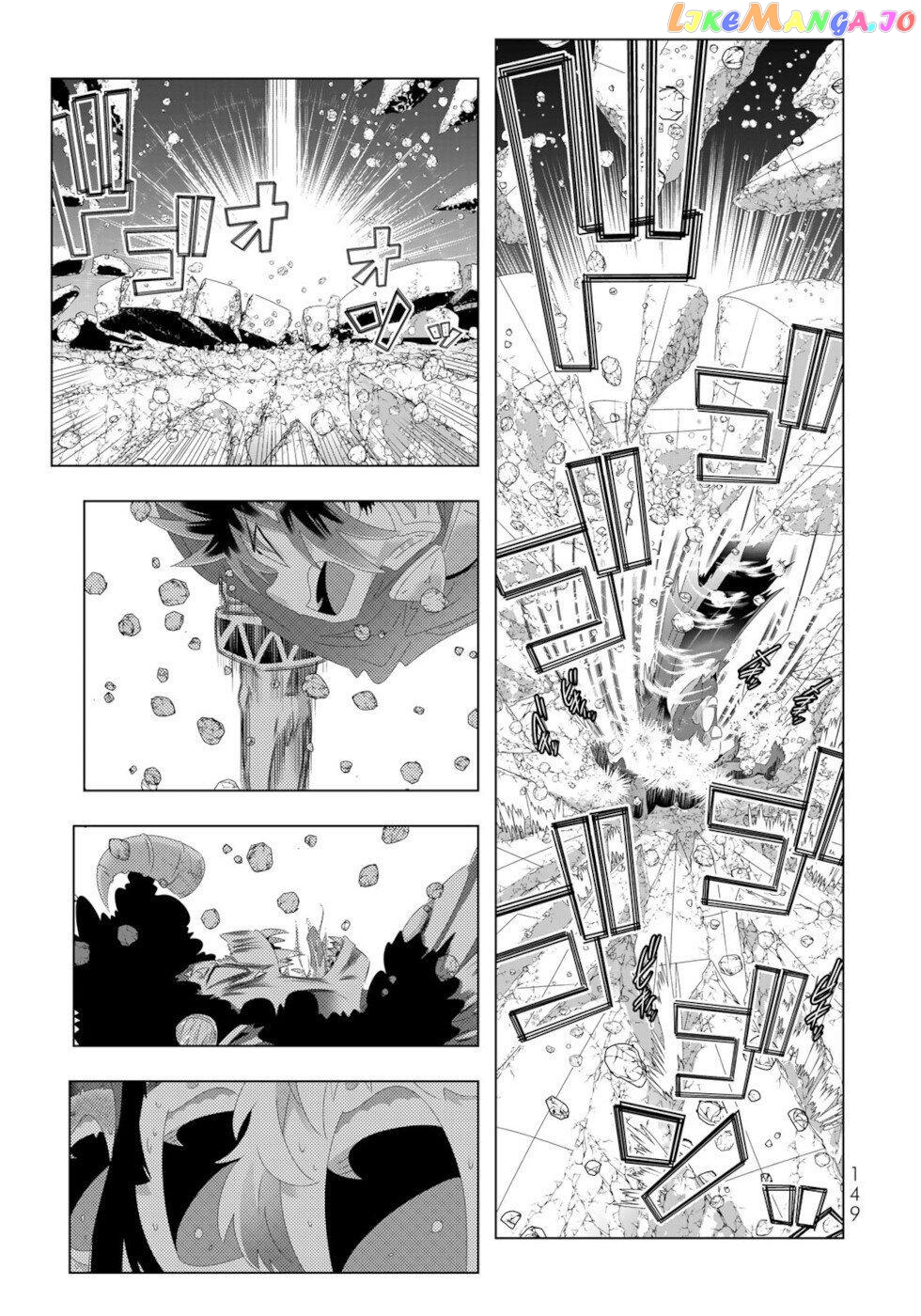 Isekai Shihai no Skill Taker: Zero kara Hajimeru Dorei Harem chapter 104 - page 16