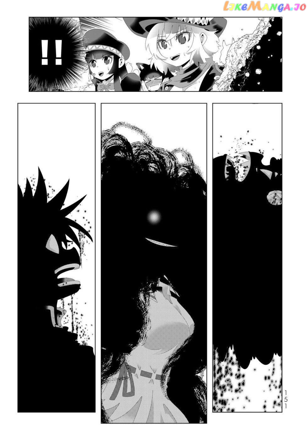 Isekai Shihai no Skill Taker: Zero kara Hajimeru Dorei Harem chapter 104 - page 18
