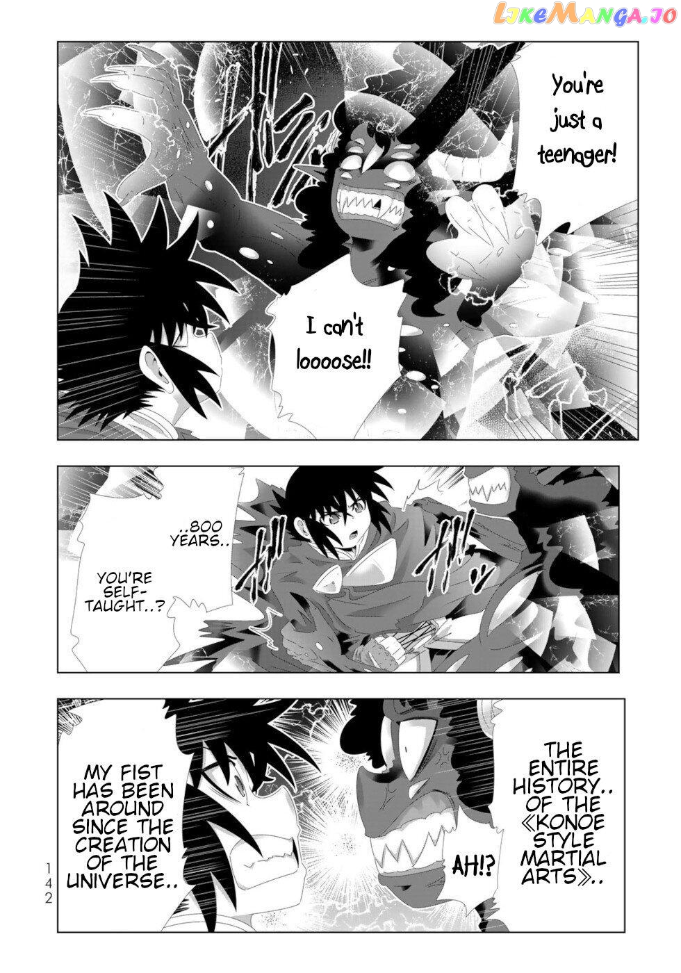 Isekai Shihai no Skill Taker: Zero kara Hajimeru Dorei Harem chapter 104 - page 9