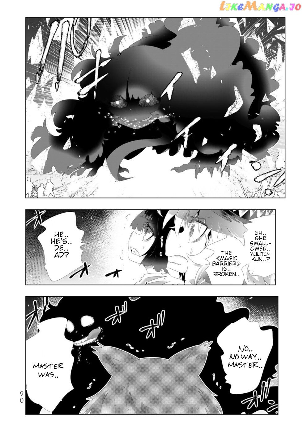 Isekai Shihai no Skill Taker: Zero kara Hajimeru Dorei Harem chapter 109 - page 12