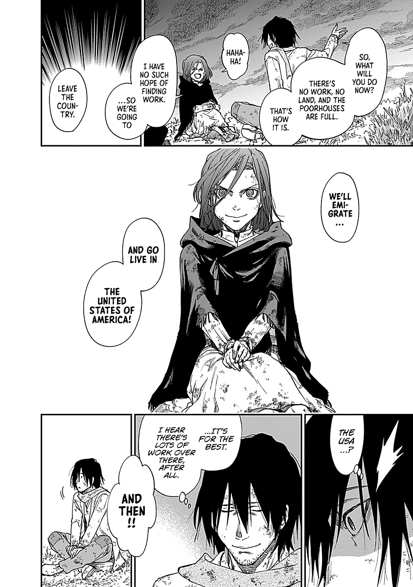 Katabami to Ougon chapter 1 - page 17