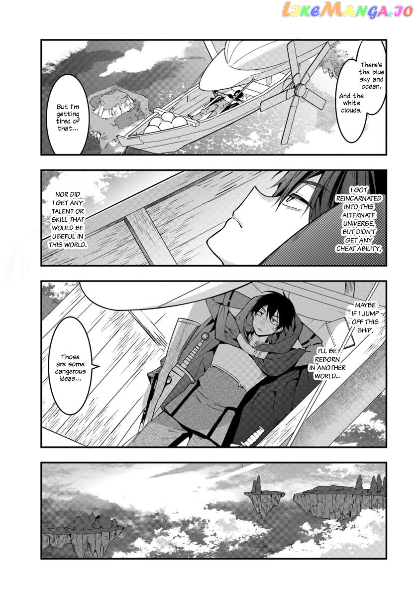 The World of Otome Games is Tough For Mobs chapter 2 - page 10