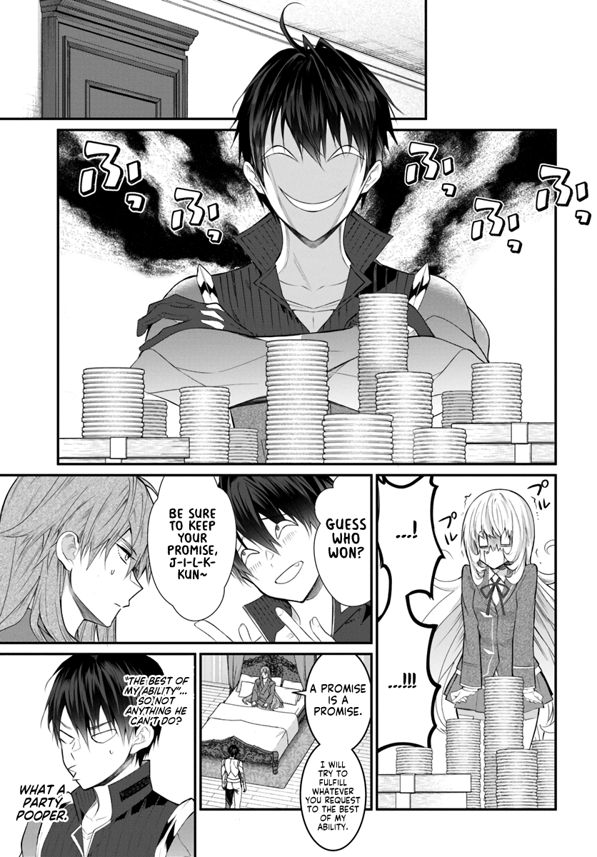 The World of Otome Games is Tough For Mobs chapter 21 - page 29