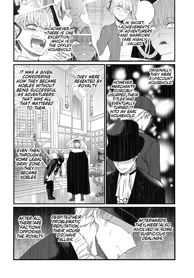 The World of Otome Games is Tough For Mobs chapter 23 - page 24