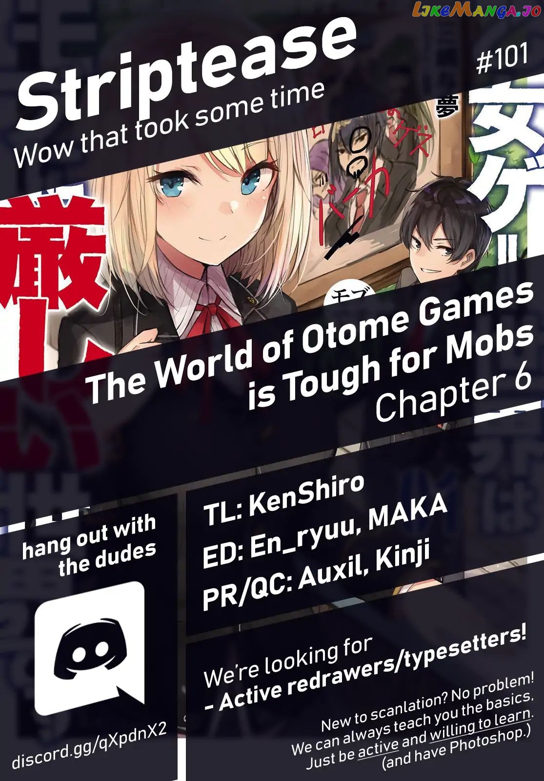 The World of Otome Games is Tough For Mobs chapter 6 - page 1