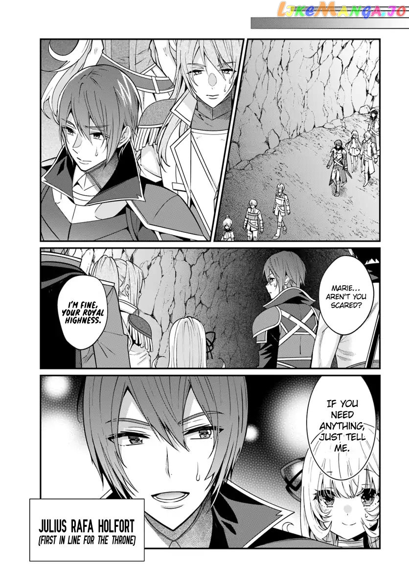 The World of Otome Games is Tough For Mobs chapter 6 - page 12